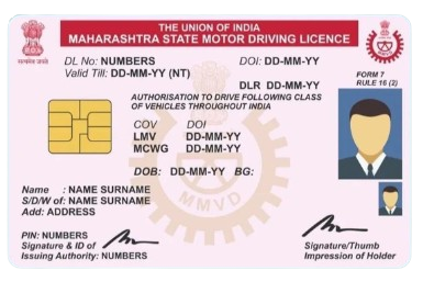 Driving License printing service by Ak Print Portal
