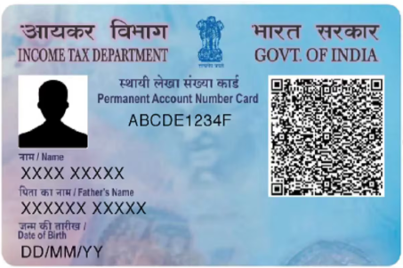 PAN Card printing service by Ak Print Portal